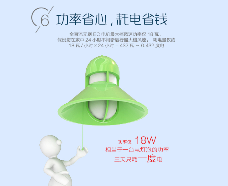 微信圖片_20190408113804.png 微信圖片_20190408113804.png